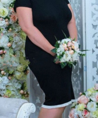 Ульяна